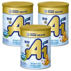 SNOW 雪印 金A1 PLUS嬰兒配方食品 0~12月, 900g, 3罐