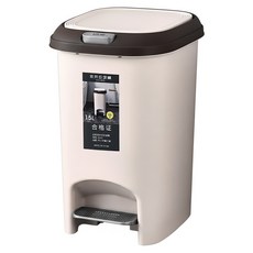 兩用式按壓腳踏垃圾桶 CL-201 15L, 灰白色