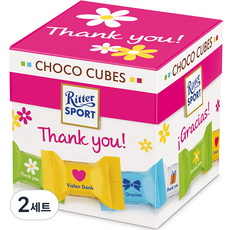 리터스포트 큐브 땡큐 초콜릿 5종세트, 176g, 2세트