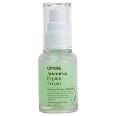 지포스 아르테미시아 펩타이드 세럼, 1개, 30ml