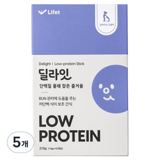 라이펫 반려동물 딜라잇 low protein 영양 간식 스틱, 210g, 신장, 5개