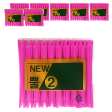 三和美工 美髮燙髮捲 沙龍燙髮專用 2號, 單一顏色, 8個