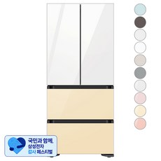 [삼성 감사 페스티벌] [색상선택형] 삼성전자 비스포크 김치플러스 490L 4도어 김치냉장고 방문설치, 글램화이트 + 글램바닐라, RQ49C94R1AP