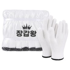 장갑왕 면장갑 40g, 검정, 100개