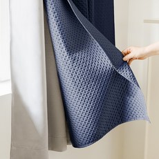 The Zari 打孔式防風遮光窗簾, 溫暖的海軍