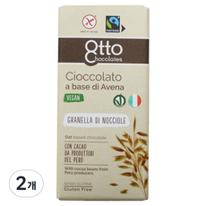 Otto 燕麥基底榛果脆粒巧克力, 100g, 2個