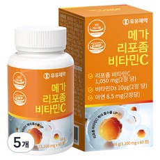 유유제약 메가 리포좀 비타민C 66g, 5개, 60정