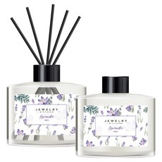 珠寶擴香瓶 + 擴香棒組合, 薰衣草, 2個