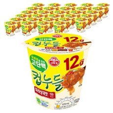 오뚜기 고단백 컵누들 마라샹궈맛 41g, 30개