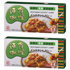 工研 素食速食咖哩, 125g, 2盒