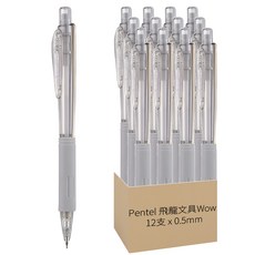 Pentel 飛龍文具 Wow 三角握把自動鉛筆 AL405LT-PN 柔灰桿, 0.5mm, 12支