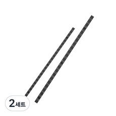 오빌 찬넬 25피치 더블 찬넬 기둥 블랙 2종 세트, 2세트