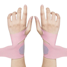 加壓手腕支撐帶 雙手用 粉色, 1套