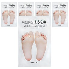 닥터원더 악어 발팩, 1개입, 5개