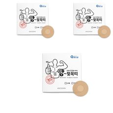 ANG'S SHOP 男款隱形胸貼, 312張