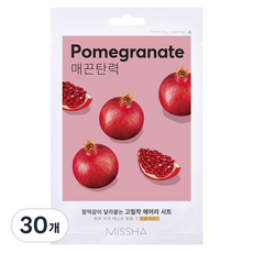 미샤 에어리 밀착 시트마스크 석류, 1개입, 30개
