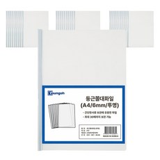 영오 둥근쫄대화일 6mm, 투명, 30개