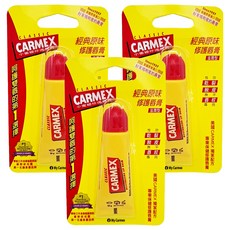Carmex 小蜜媞 修護脣膏 滋潤保濕 預防乾裂脫皮, 原味, 10g, 3個