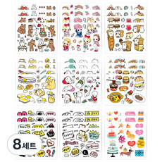 theopenhouse 長方形ins風貼紙9款套組 46-0405, 混合顏色, 8套