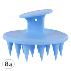 고민고밍 두피마사지기, 8개, 블루
