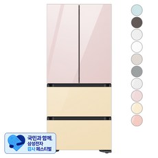 [삼성 감사 페스티벌] [색상선택형] 삼성전자 비스포크 김치플러스 키친핏 4도어 냉장고 420L 방문설치, 글램핑크 + 글램바닐라, RQ42C94J3AP