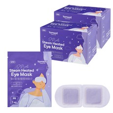 Tamsaa 眼部SPA溫熱眼罩 蒸氣眼罩 眼部熱敷包 無香, 40入, 2個