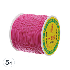 나일론 매듭실 실팔찌 만들기 0.8mm, Hot Pink, 5개