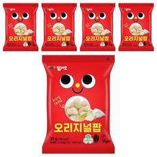 Cheongwonsaengmyeongssal 非油炸米米花 原味, 5包, 25g