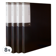 마이다스 20매 프론티어 화일 인덱스 A4, 흑색, 8개