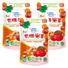 BABY SECRET 寶寶的秘密 有機米菓, 花東米 + 番茄 + 胡蘿蔔, 25g, 3包