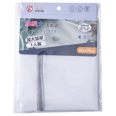 粉彩小兔 146彩卡單層洗衣袋 細網 加大加厚 60x70cm, 白色, 1包