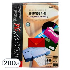 FLOW'M Petit Fancy物流管理用標籤紙 FL4306, 18格, 200張