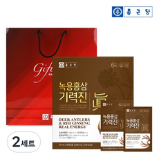 鍾根堂 紅蔘活力能量飲 30入+禮品袋, 2100ml, 2組