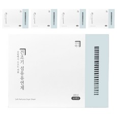 Homekeeping 香氛烘衣柔軟片 Cottony, 40入, 5個