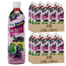 波蜜 葡萄汁 還原果汁15% x 24瓶, 580ml, 48瓶