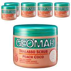 Ziomar 桃可可身體磨砂膏, 600g, 6個