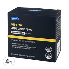 세비톨 초임계 rTG 알티지 오메가3 에어락, 102g, 4개