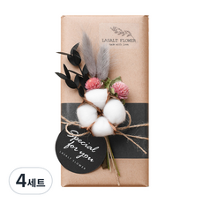 라솔트플라워 목화 앤프리저브드 플라워 초콜릿기프트 세트 그레이, 프리저브드플라워, 페레로로쉐초콜렛 8p, 쇼핑백, 메세지카드, 4세트