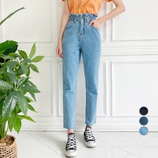 gavijean 女款腰部鬆緊帶雙鈕扣寬鬆牛仔褲 191