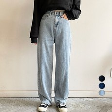 Tomatofactory 女款Hey Girl高腰長版寬管牛仔褲