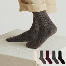 No Design 女式羊毛 Twist 保暖冬季針織襪 5 件套