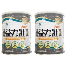 益富 益力壯Plus經典均衡營養完整配方奶粉, 800g, 2罐