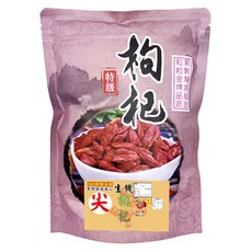 蔘大王 生機尖粒枸杞子, 300g, 1包