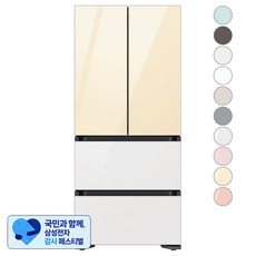 [삼성 감사 페스티벌] [색상선택형] 삼성전자 비스포크 김치플러스 490L 4도어 김치냉장고 방문설치, 글램바닐라 + 글램화이트, RQ49C94R1AP