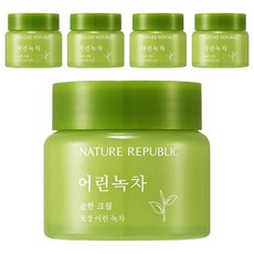 네이처리퍼블릭 어린녹차 순한 크림, 5개, 55ml