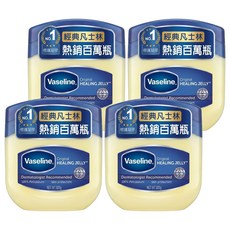 Vaseline 凡士林 經典高純修護凝膠, 透明/無味, 100g, 4罐