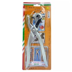 東久 皮質打孔鉗, 360度旋轉 6種孔徑, CF5016, 1支