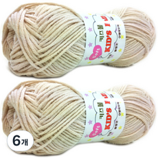 Happysil 兒童球棉質針織線 2個, 633肉色