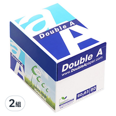 Double A 迷你盒便條紙, 白色, 500張, 2組