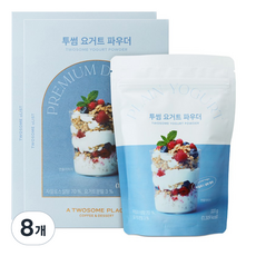 aLIST Twosome Place A List 320g 優格粉, 1件, 8個